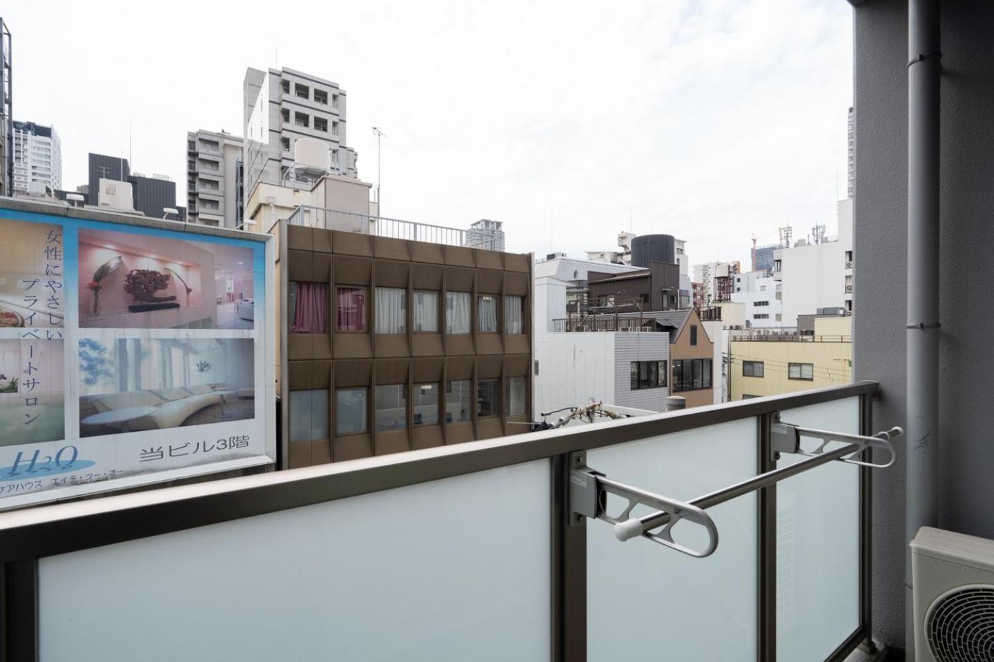 Valore Kitahorie Osaka Eksteriør billede
