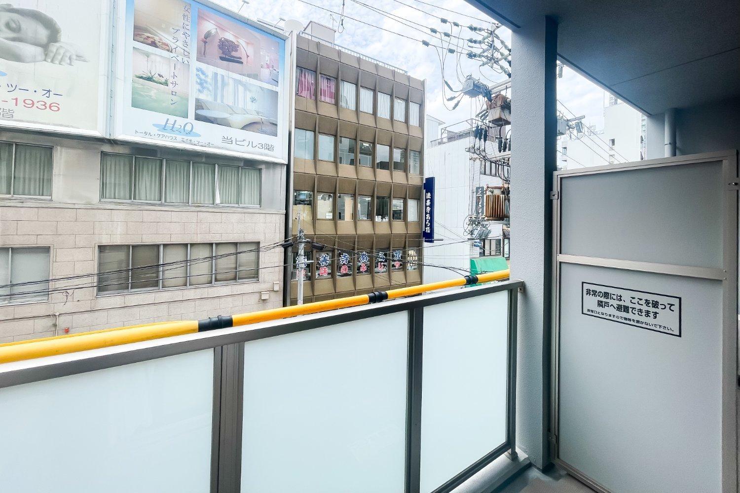 Valore Kitahorie Osaka Eksteriør billede