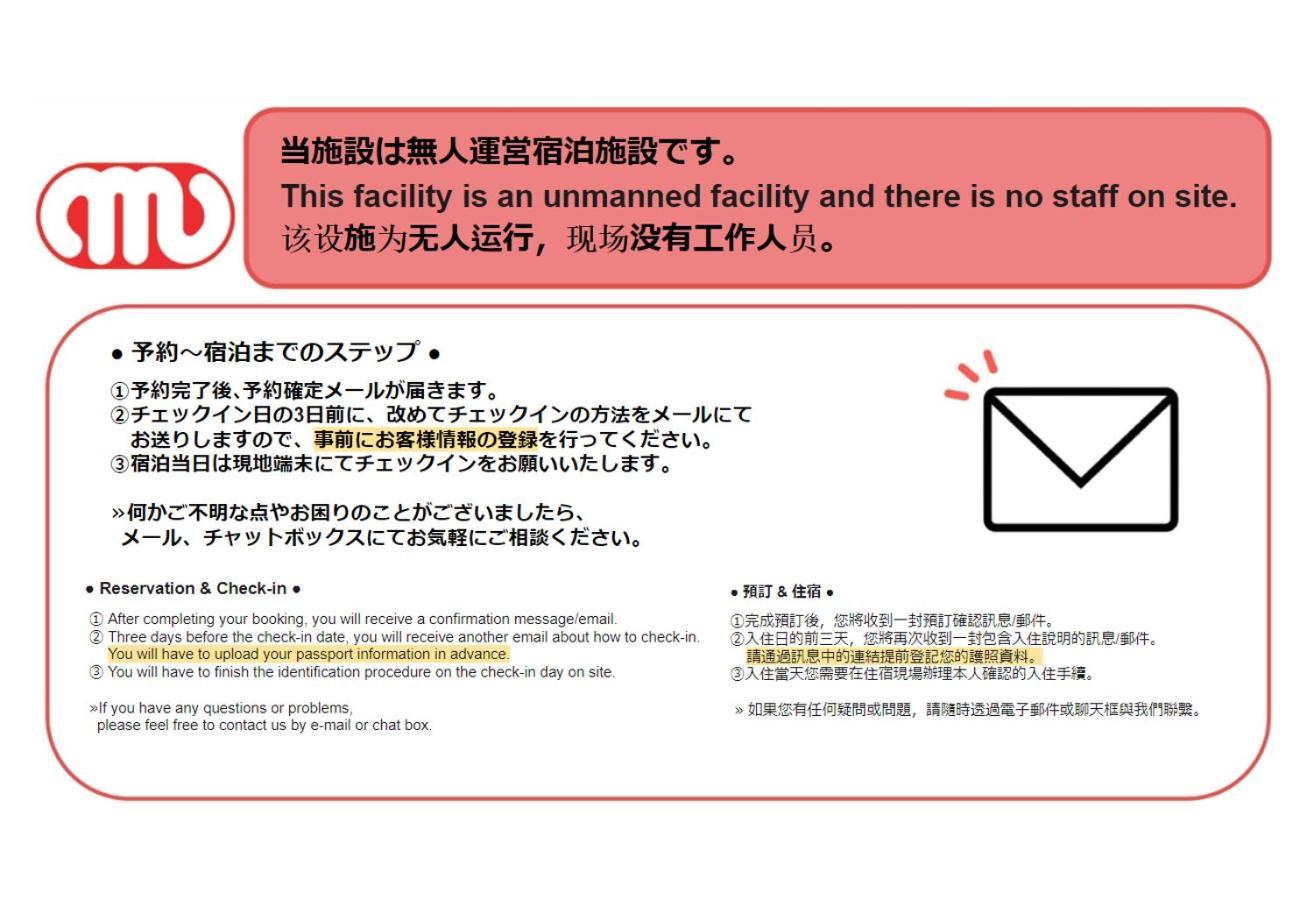 Valore Kitahorie Osaka Eksteriør billede